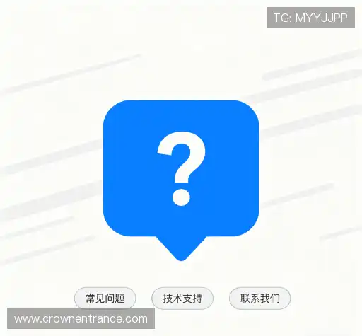 帮助文档