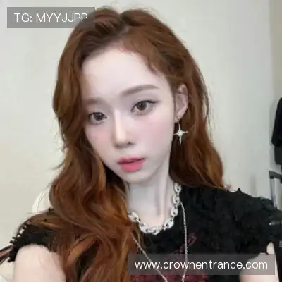 段开征